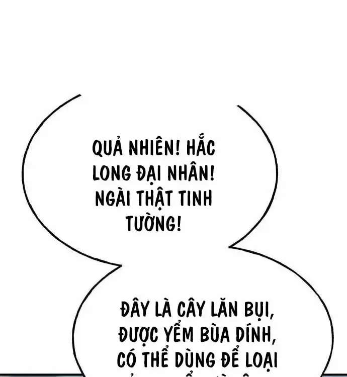 Làm Nông Dân Trong Tòa Tháp Thử Thách Chapter 77 - Trang 2