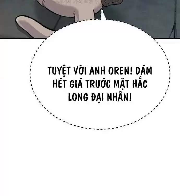 Làm Nông Dân Trong Tòa Tháp Thử Thách Chapter 77 - Trang 2