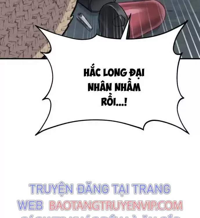 Làm Nông Dân Trong Tòa Tháp Thử Thách Chapter 77 - Trang 2