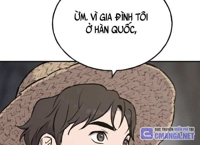 Làm Nông Dân Trong Tòa Tháp Thử Thách Chapter 76 - Trang 2