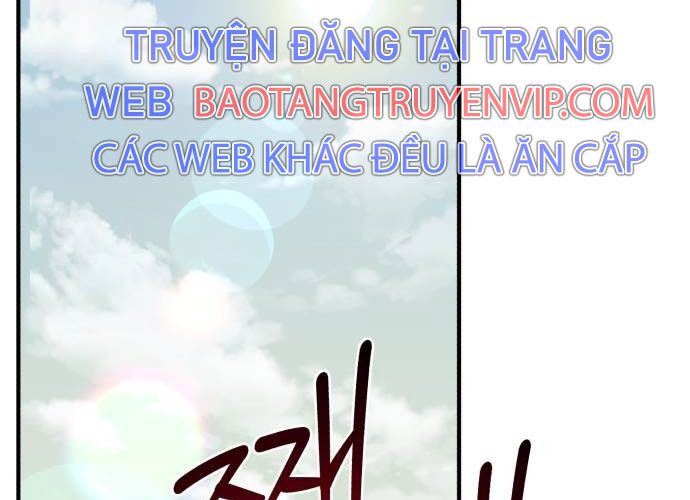 Làm Nông Dân Trong Tòa Tháp Thử Thách Chapter 76 - Trang 2