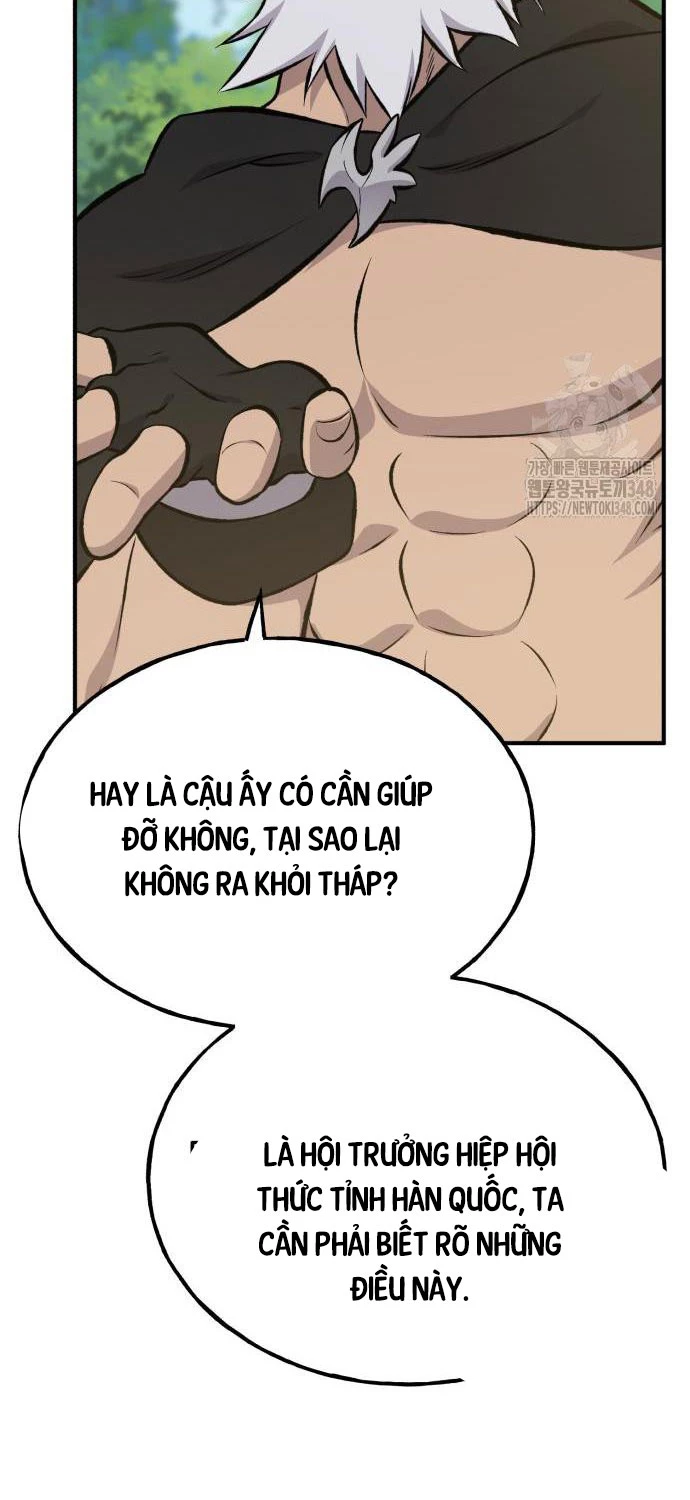 Làm Nông Dân Trong Tòa Tháp Thử Thách Chapter 73 - Trang 2