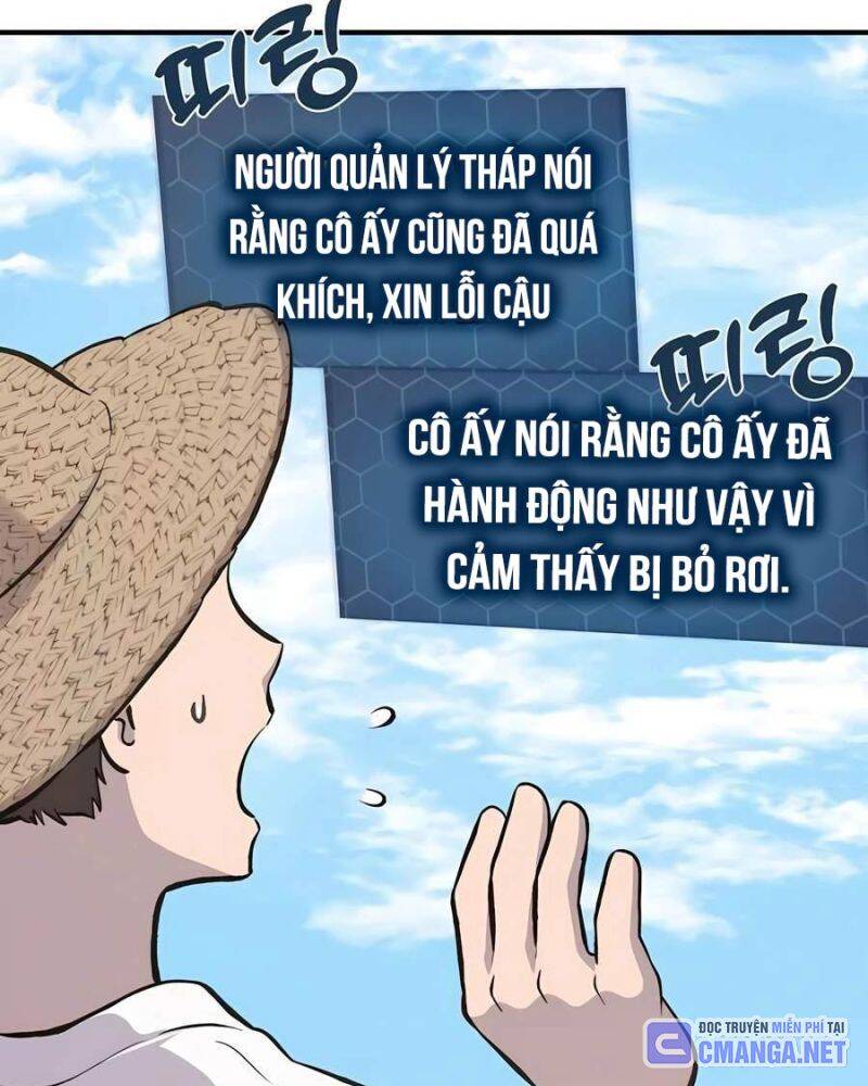 Làm Nông Dân Trong Tòa Tháp Thử Thách Chapter 71 - Trang 2