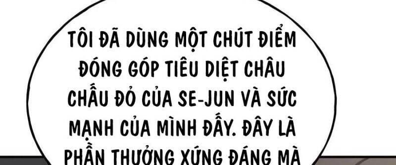 Làm Nông Dân Trong Tòa Tháp Thử Thách Chapter 71 - Trang 2