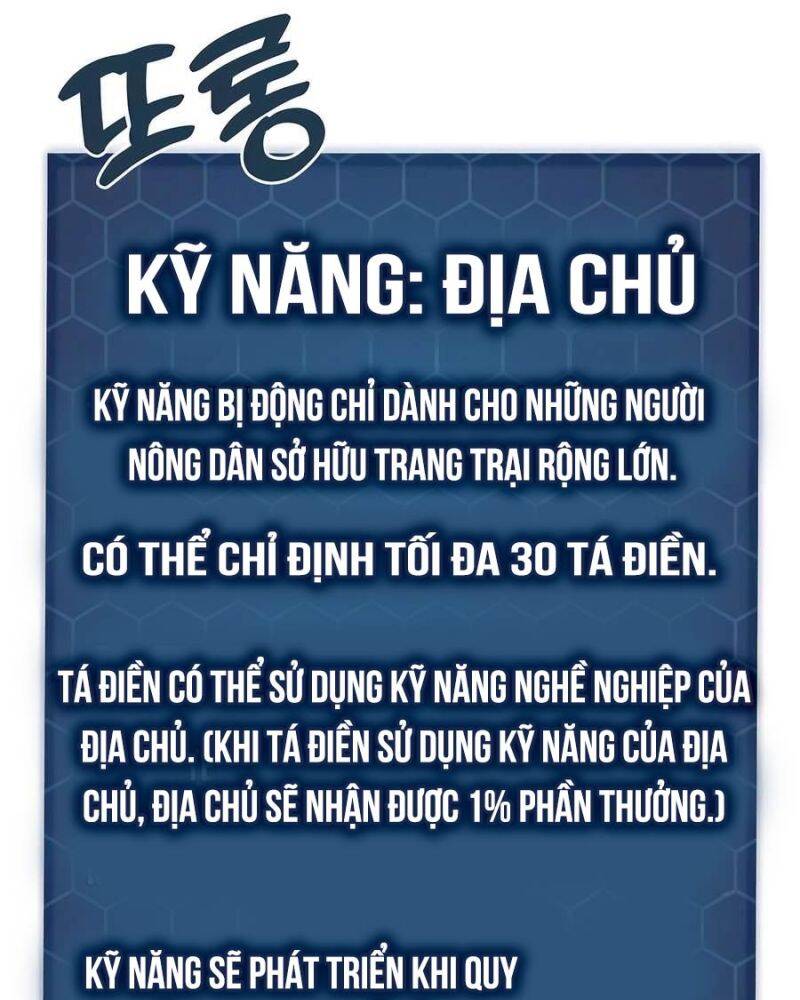 Làm Nông Dân Trong Tòa Tháp Thử Thách Chapter 71 - Trang 2