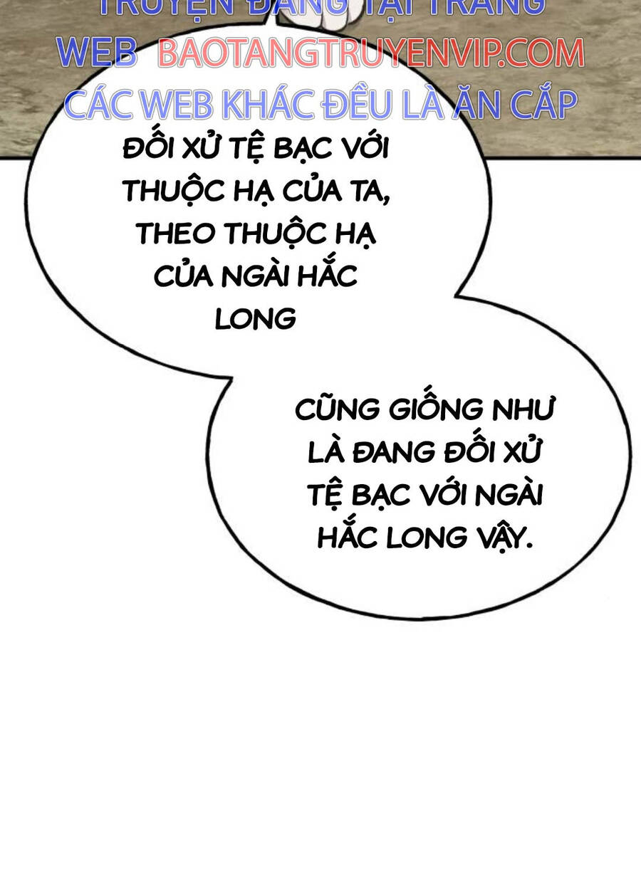 Làm Nông Dân Trong Tòa Tháp Thử Thách Chapter 69 - Trang 2