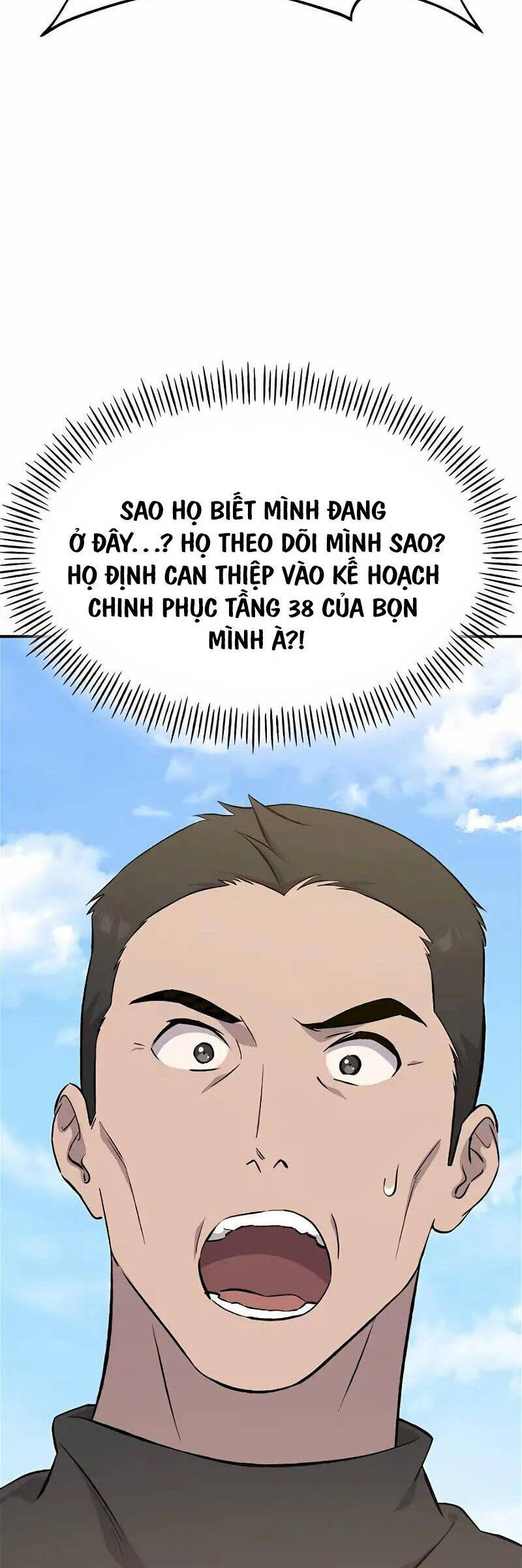 Làm Nông Dân Trong Tòa Tháp Thử Thách Chapter 61 - Trang 2