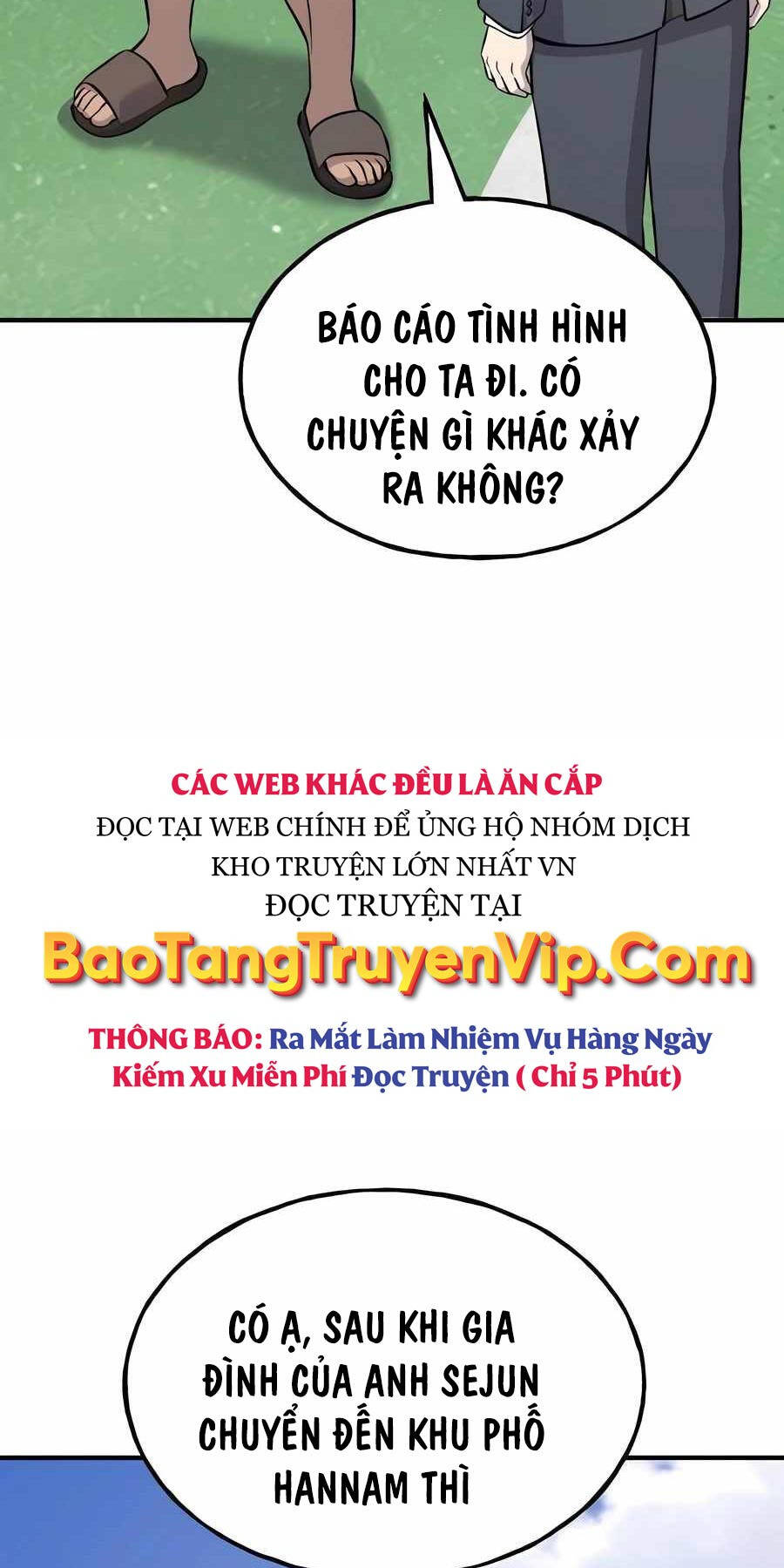 Làm Nông Dân Trong Tòa Tháp Thử Thách Chapter 60 - Trang 2