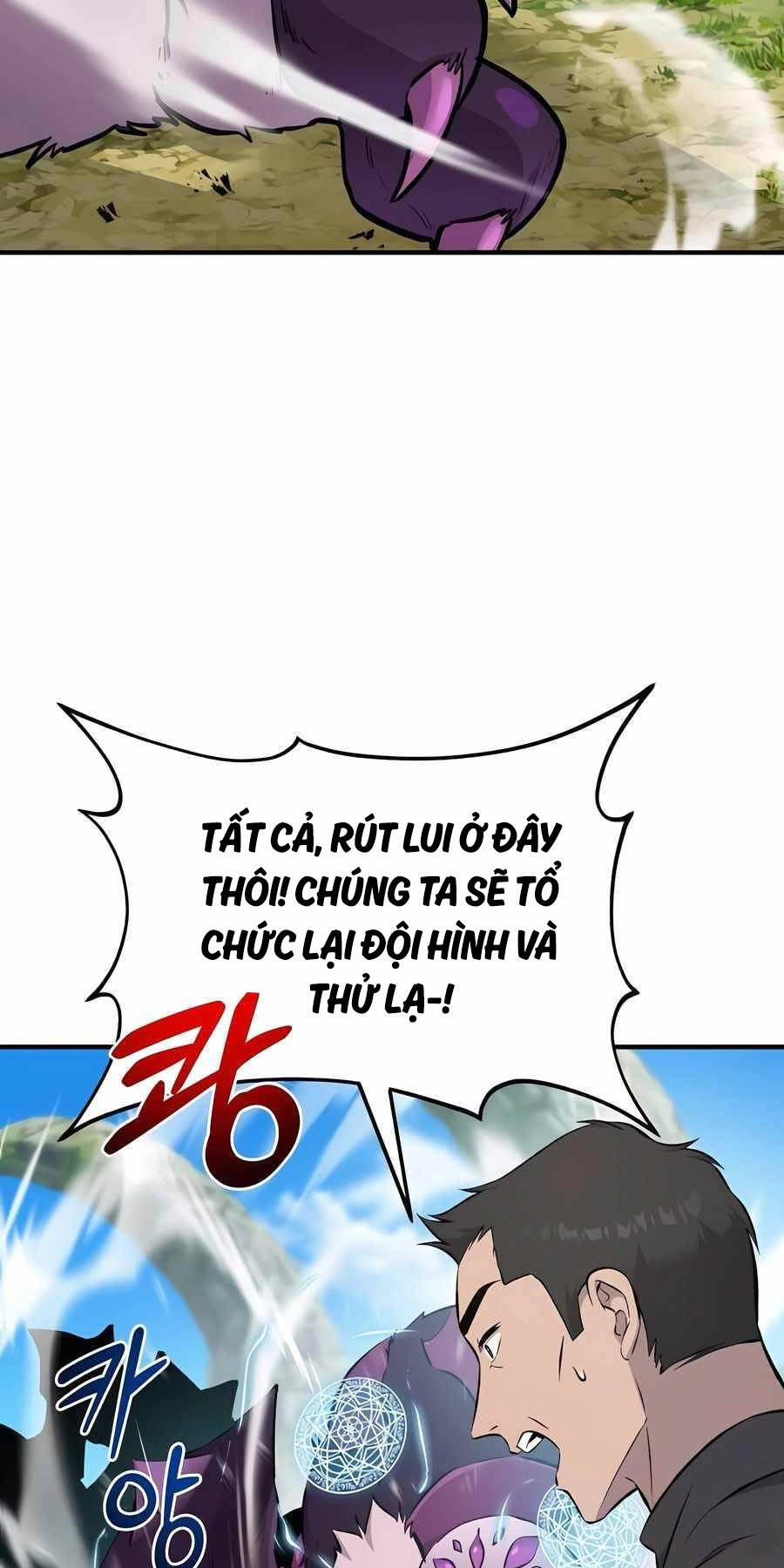 Làm Nông Dân Trong Tòa Tháp Thử Thách Chapter 60 - Trang 2