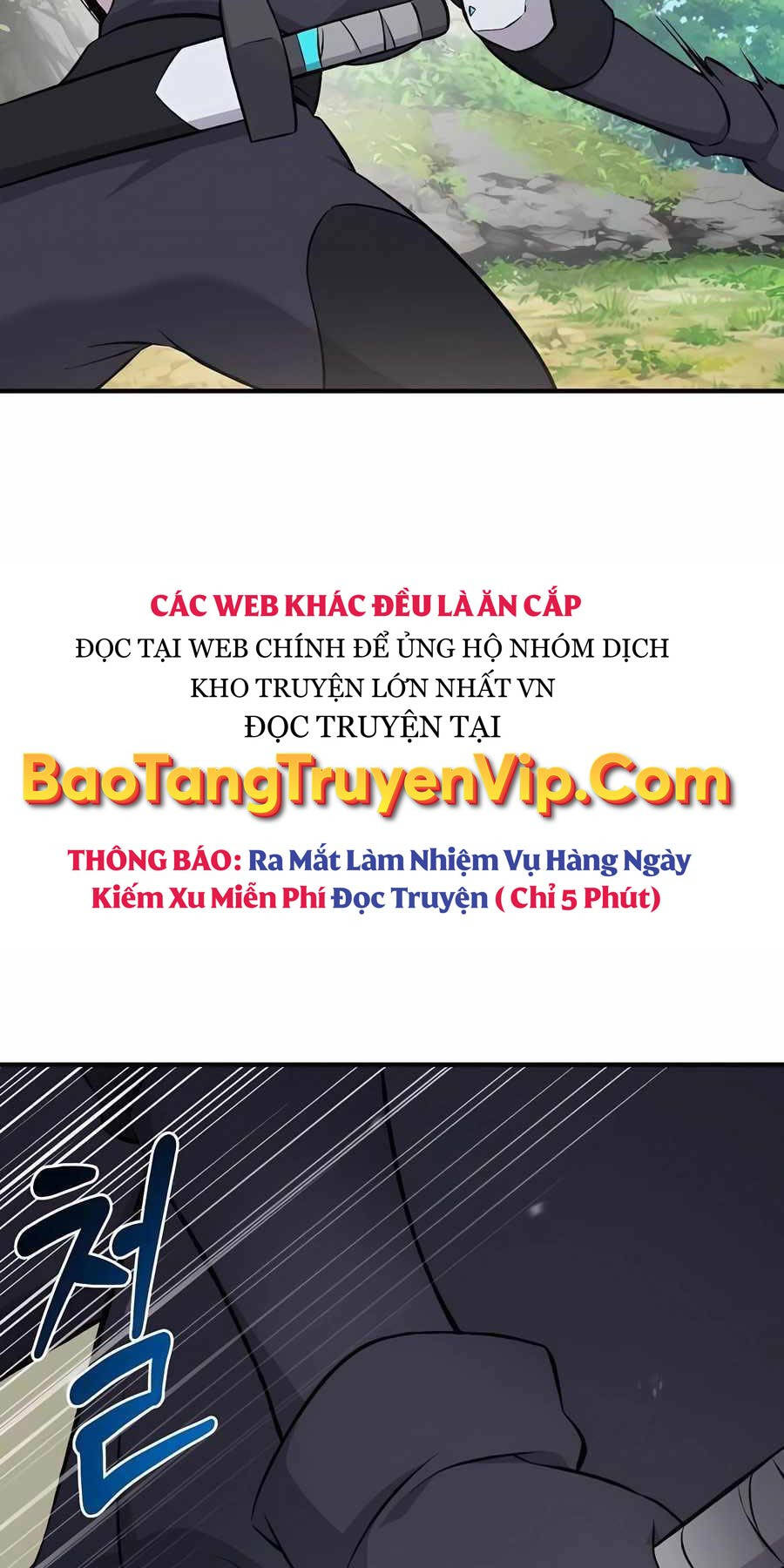 Làm Nông Dân Trong Tòa Tháp Thử Thách Chapter 60 - Trang 2