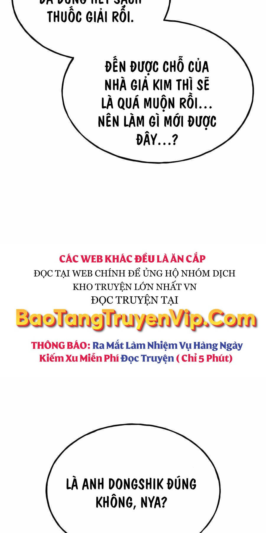 Làm Nông Dân Trong Tòa Tháp Thử Thách Chapter 60 - Trang 2