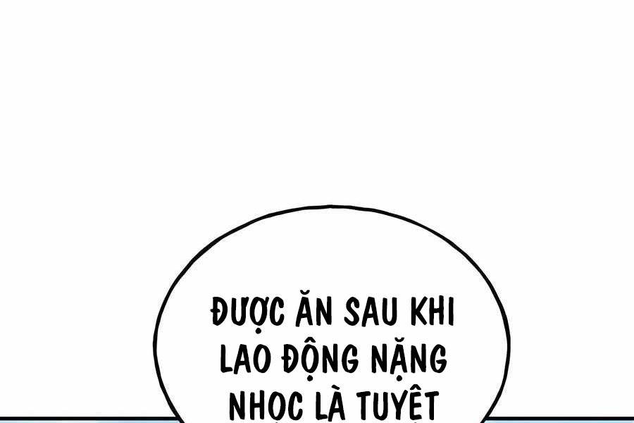 Làm Nông Dân Trong Tòa Tháp Thử Thách Chapter 59 - Trang 2