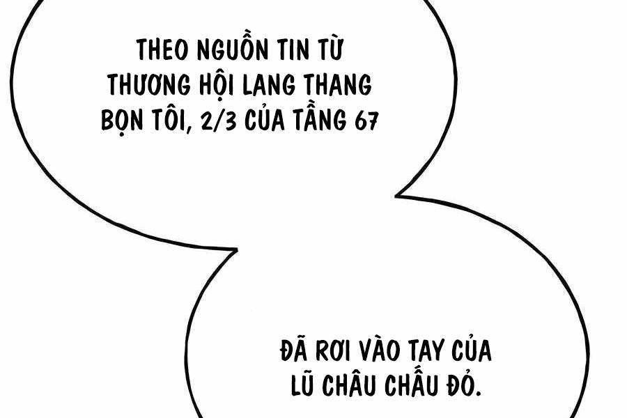 Làm Nông Dân Trong Tòa Tháp Thử Thách Chapter 59 - Trang 2