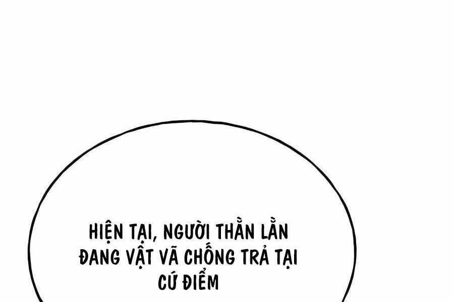 Làm Nông Dân Trong Tòa Tháp Thử Thách Chapter 59 - Trang 2