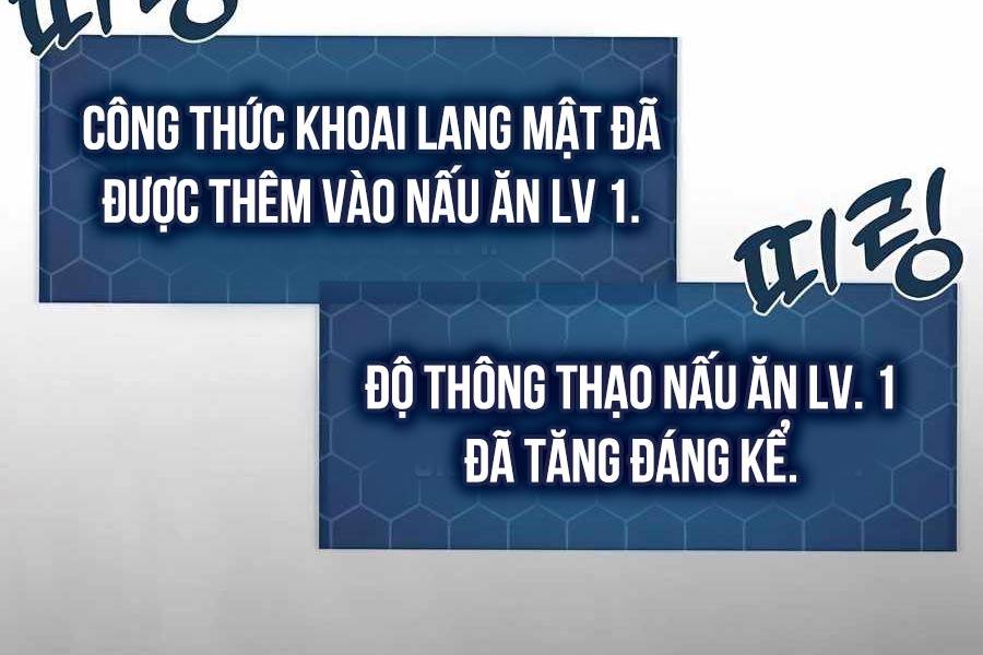 Làm Nông Dân Trong Tòa Tháp Thử Thách Chapter 59 - Trang 2