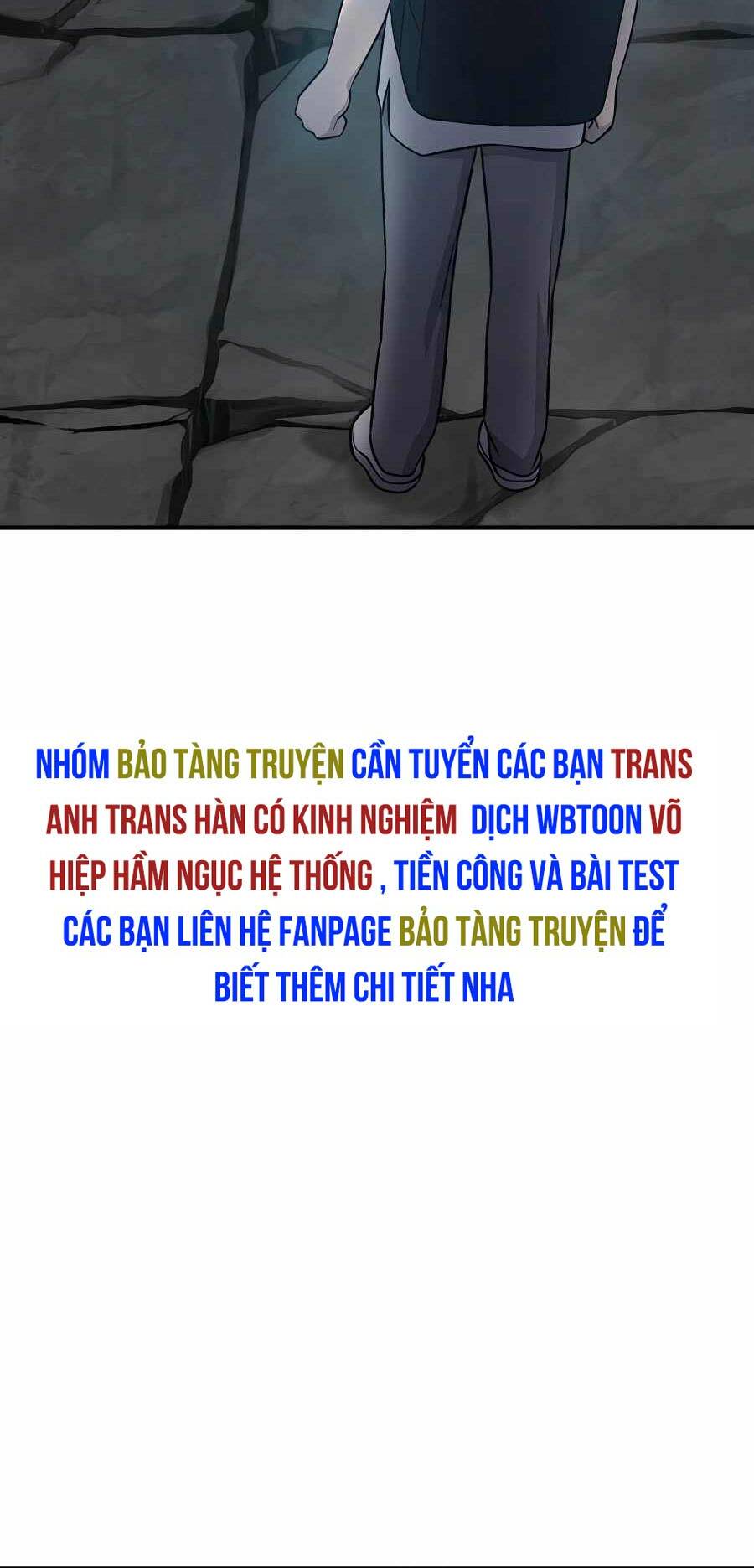 Làm Nông Dân Trong Tòa Tháp Thử Thách Chapter 53 - Trang 2