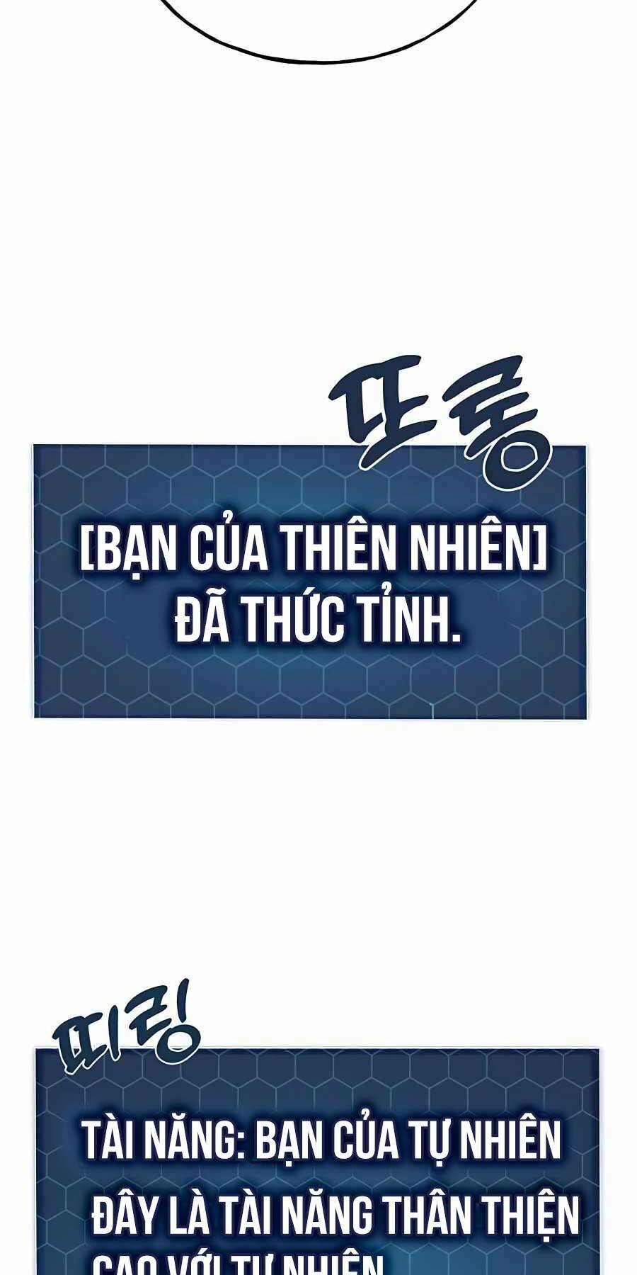 Làm Nông Dân Trong Tòa Tháp Thử Thách Chapter 52 - Trang 2