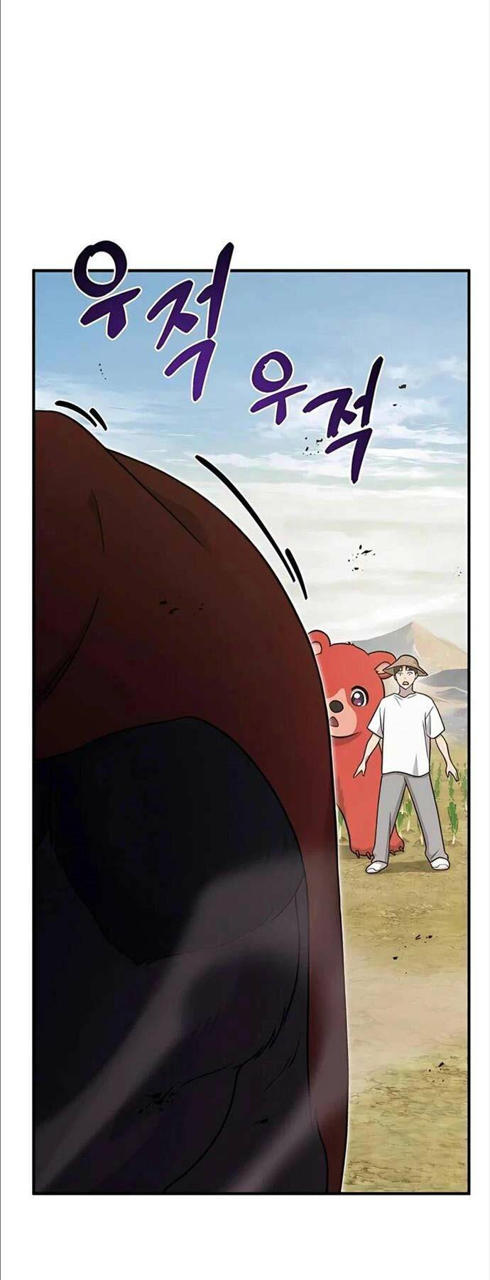 Làm Nông Dân Trong Tòa Tháp Thử Thách Chapter 48 - Trang 2