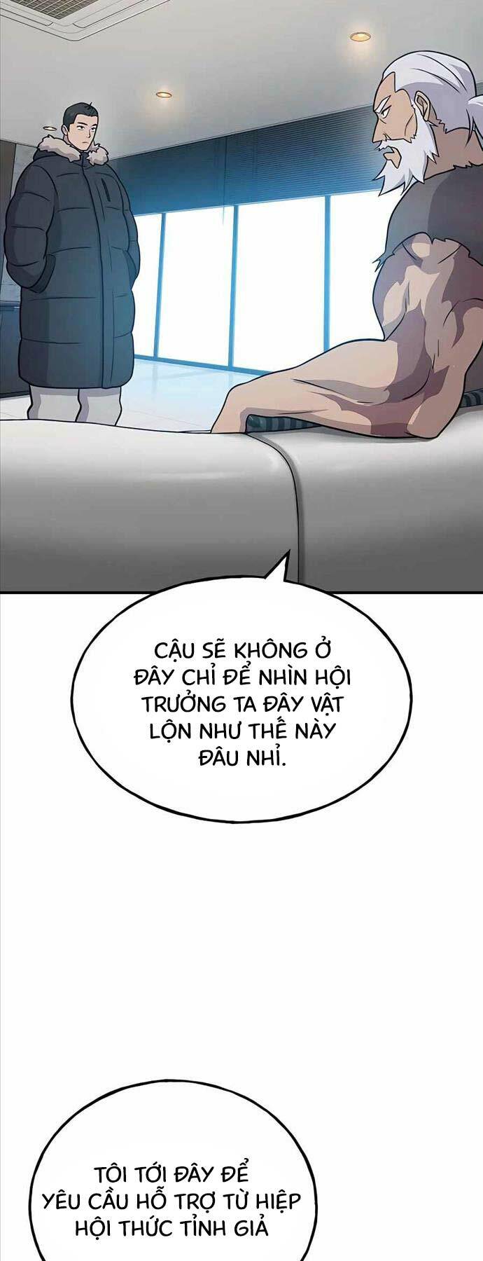 Làm Nông Dân Trong Tòa Tháp Thử Thách Chapter 46 - Trang 2