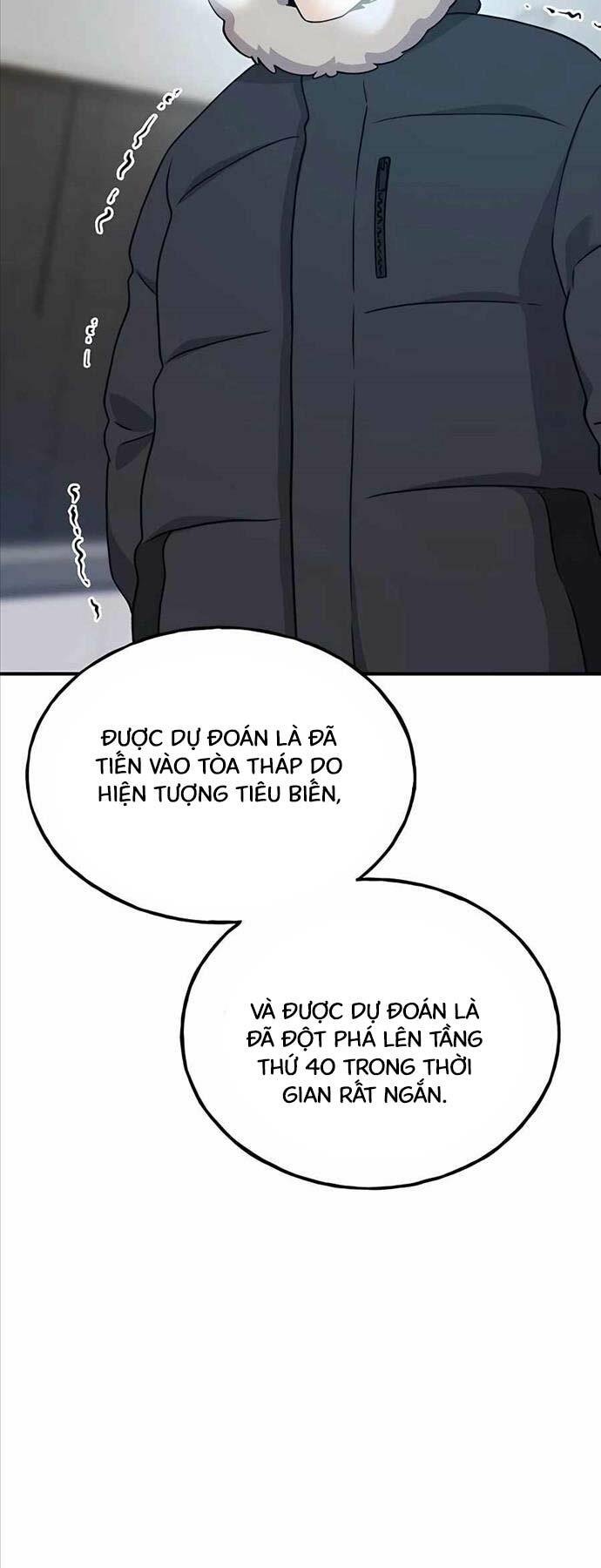 Làm Nông Dân Trong Tòa Tháp Thử Thách Chapter 46 - Trang 2