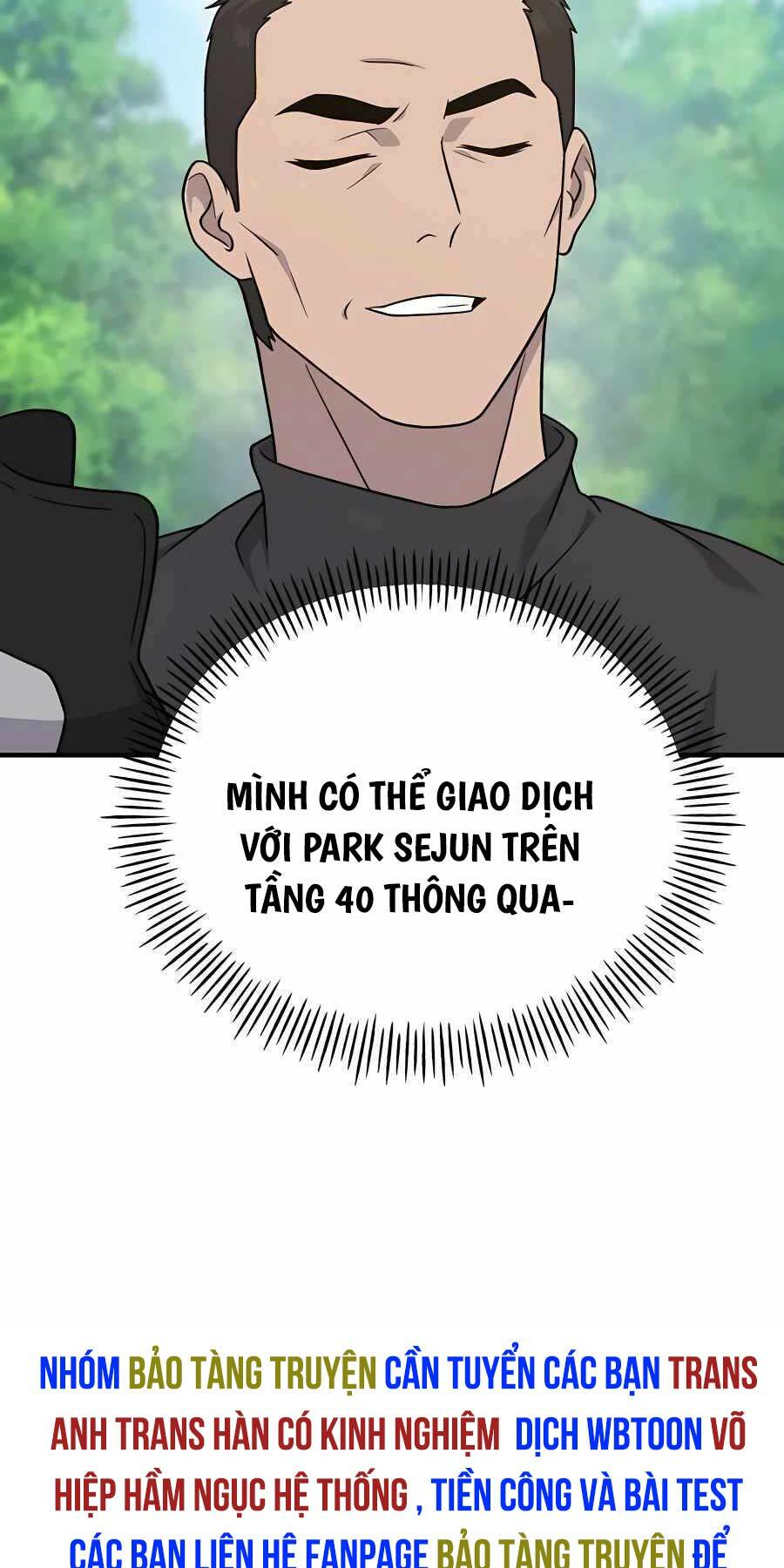 Làm Nông Dân Trong Tòa Tháp Thử Thách Chapter 45 - Trang 2