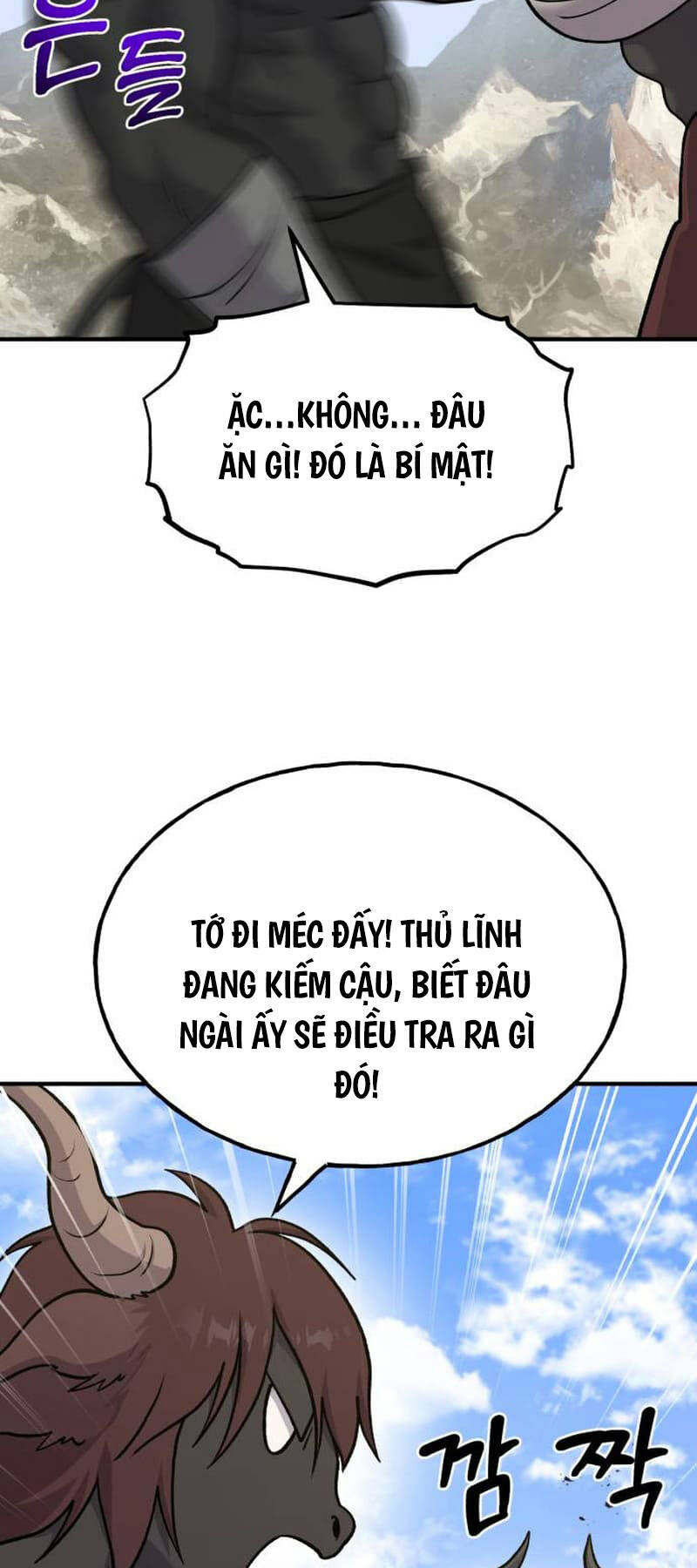 Làm Nông Dân Trong Tòa Tháp Thử Thách Chapter 42 - Trang 2