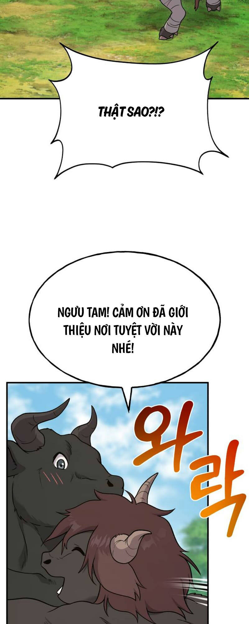 Làm Nông Dân Trong Tòa Tháp Thử Thách Chapter 42 - Trang 2