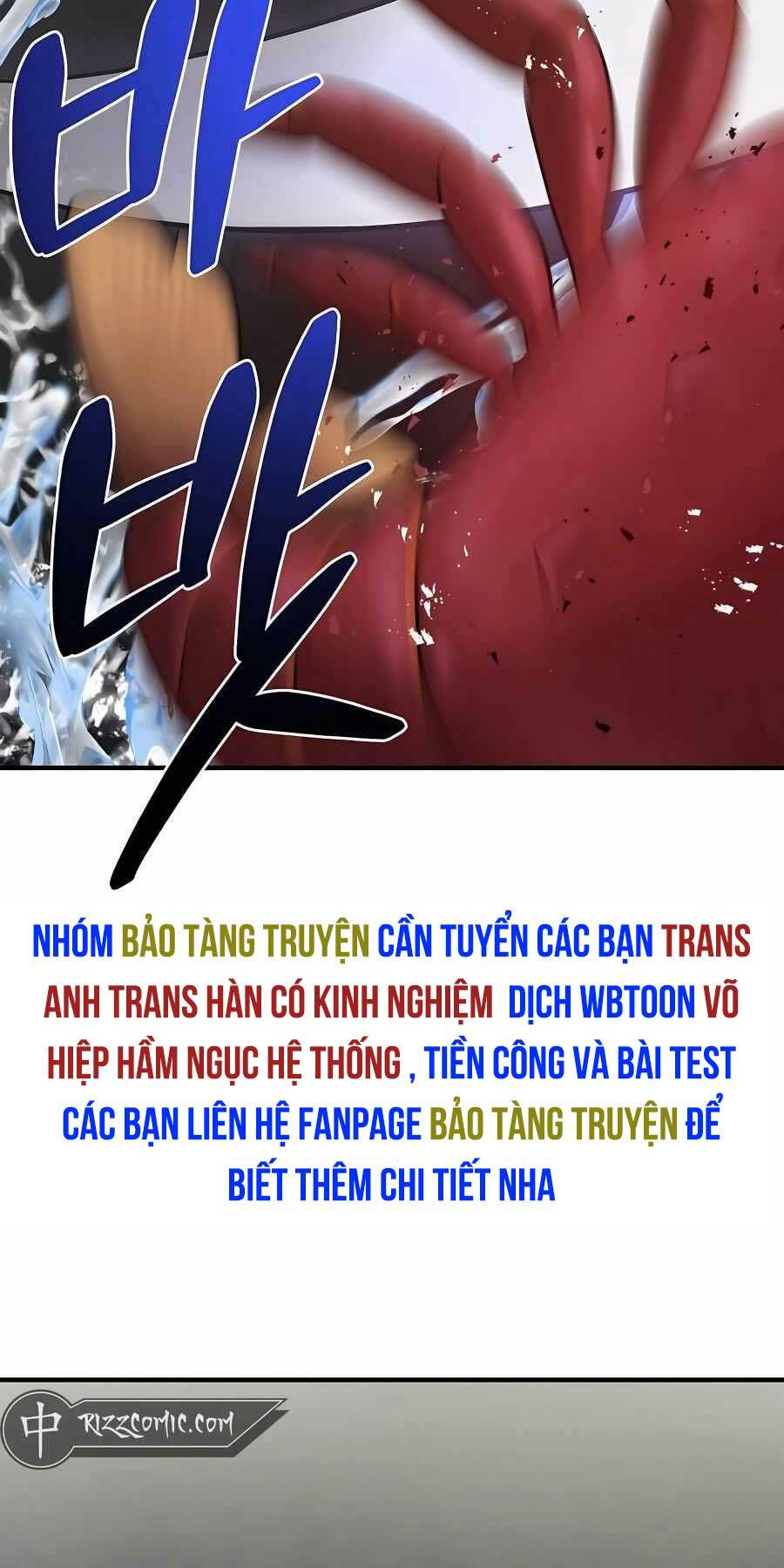 Làm Nông Dân Trong Tòa Tháp Thử Thách Chapter 40 - Trang 2