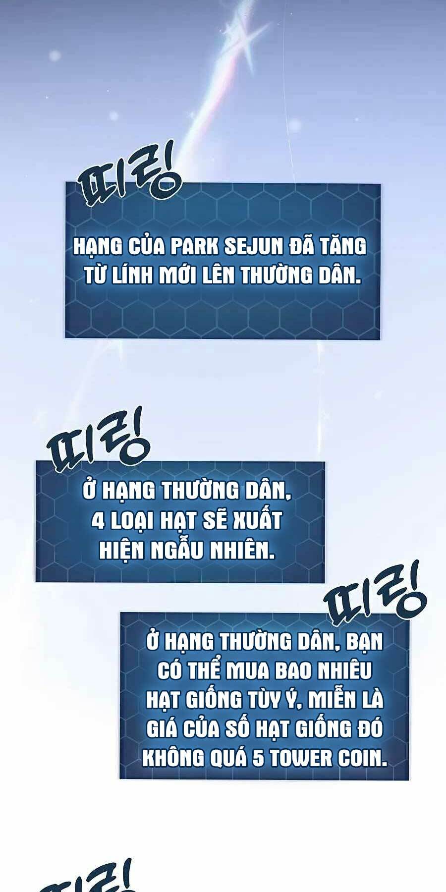 Làm Nông Dân Trong Tòa Tháp Thử Thách Chapter 34 - Trang 2