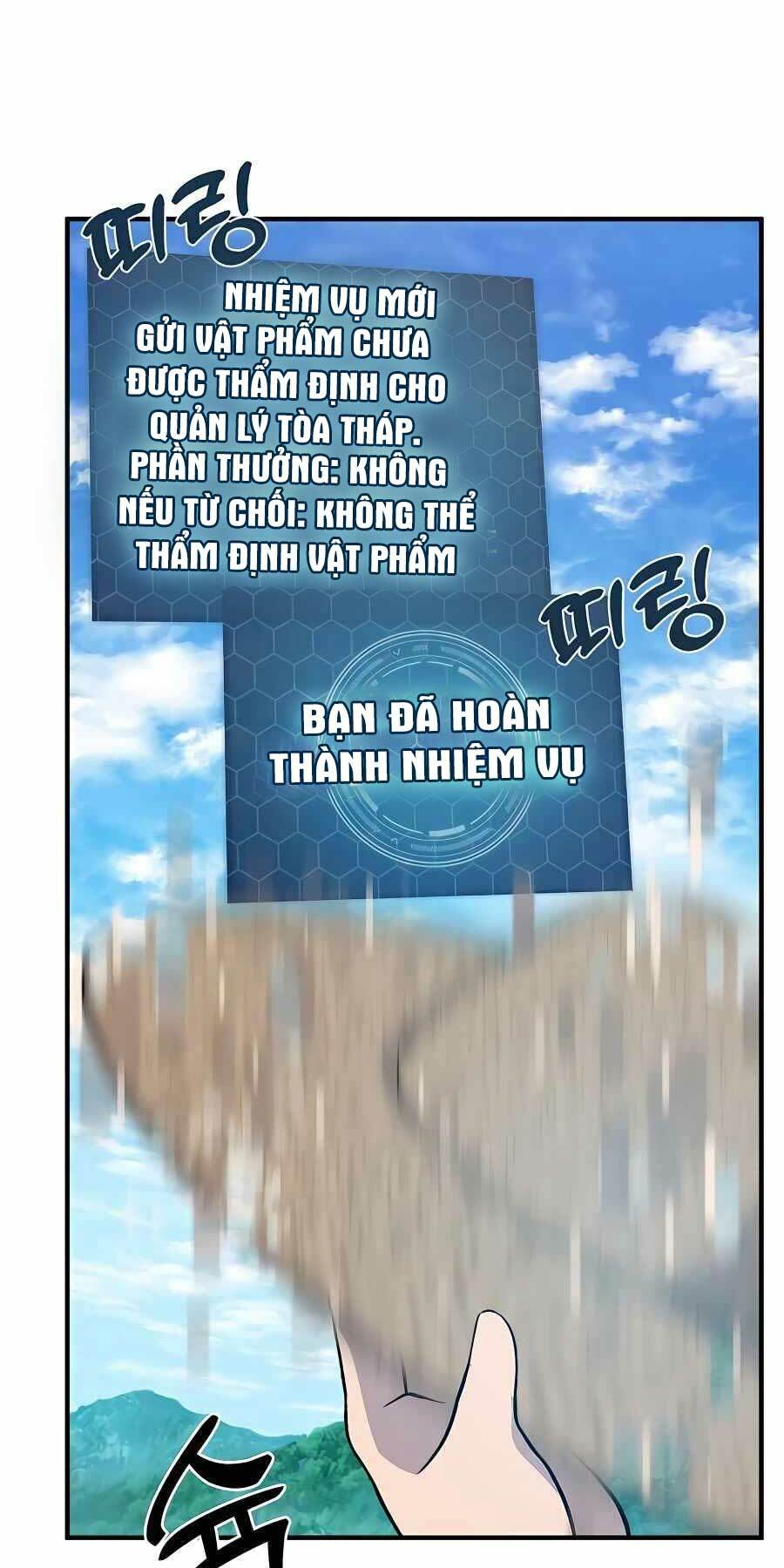 Làm Nông Dân Trong Tòa Tháp Thử Thách Chapter 30 - Trang 2