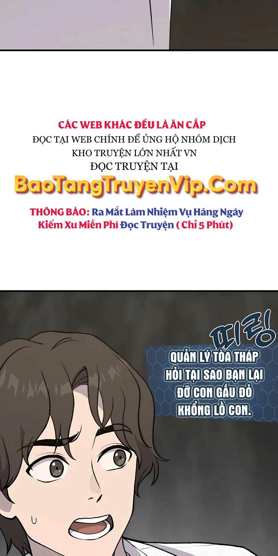 Làm Nông Dân Trong Tòa Tháp Thử Thách Chapter 24 - Trang 2