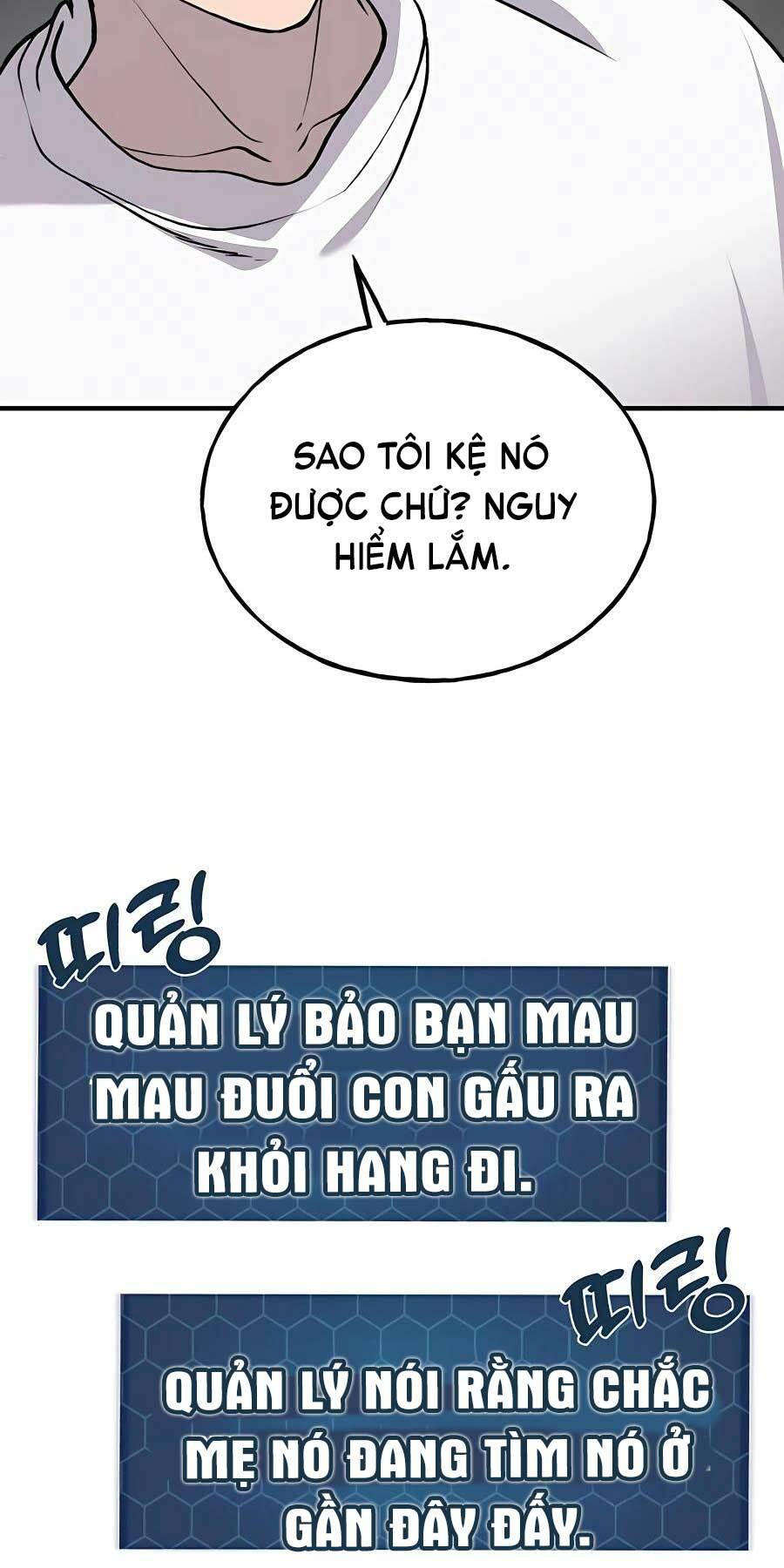 Làm Nông Dân Trong Tòa Tháp Thử Thách Chapter 24 - Trang 2