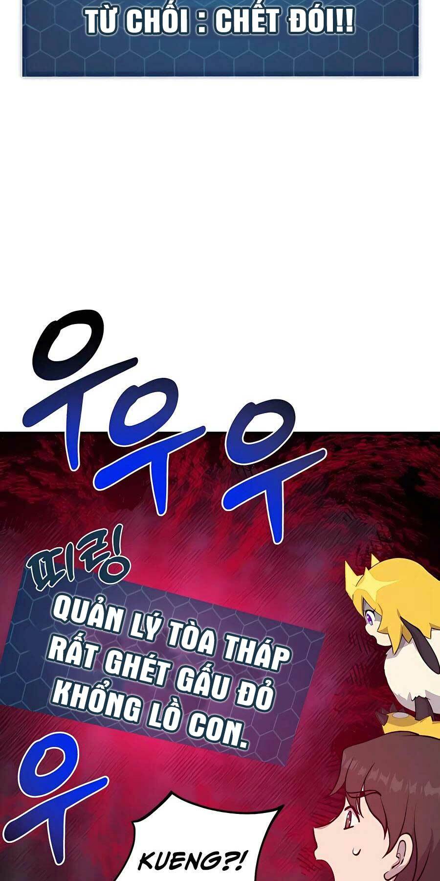 Làm Nông Dân Trong Tòa Tháp Thử Thách Chapter 24 - Trang 2