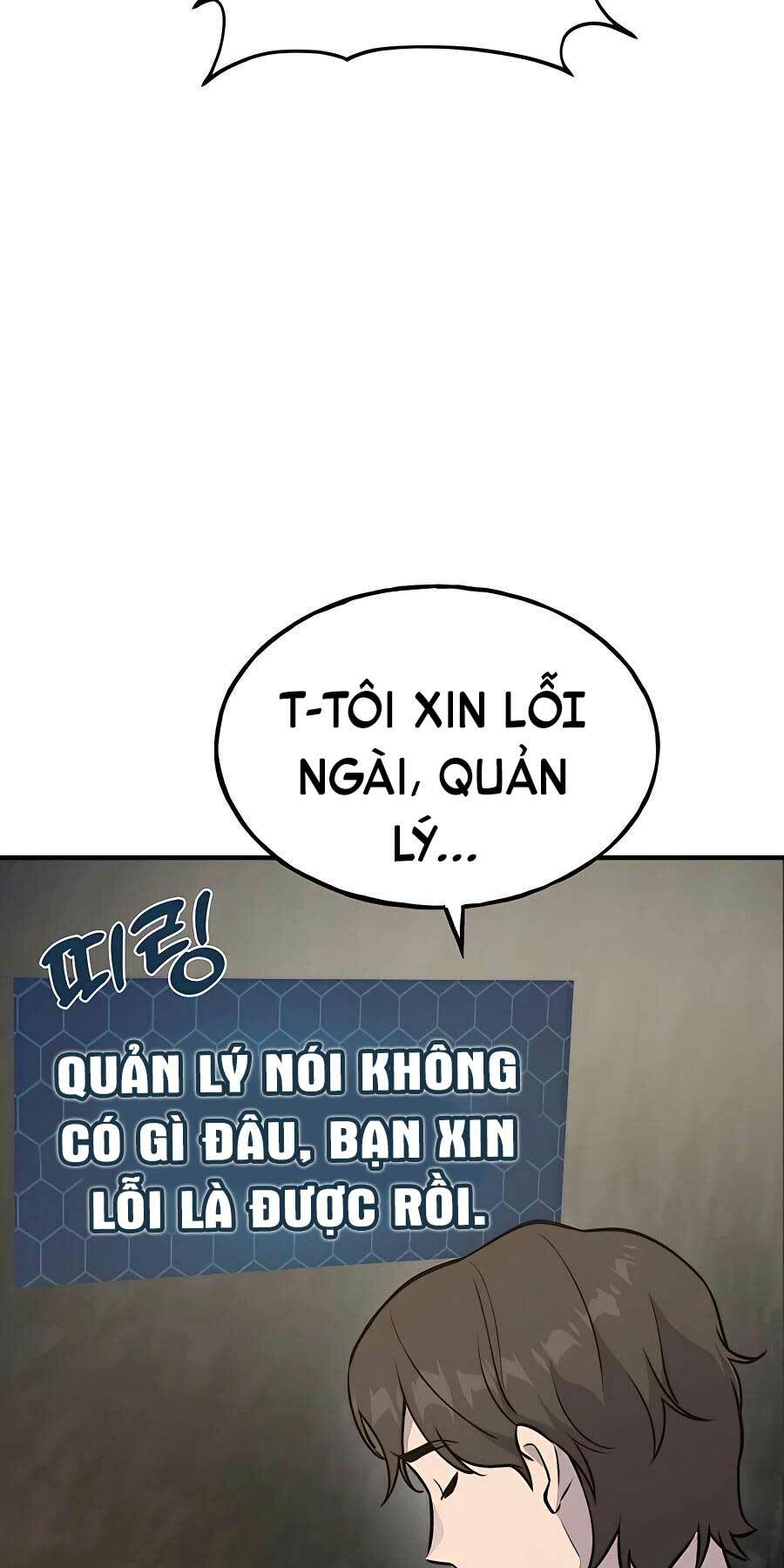 Làm Nông Dân Trong Tòa Tháp Thử Thách Chapter 24 - Trang 2