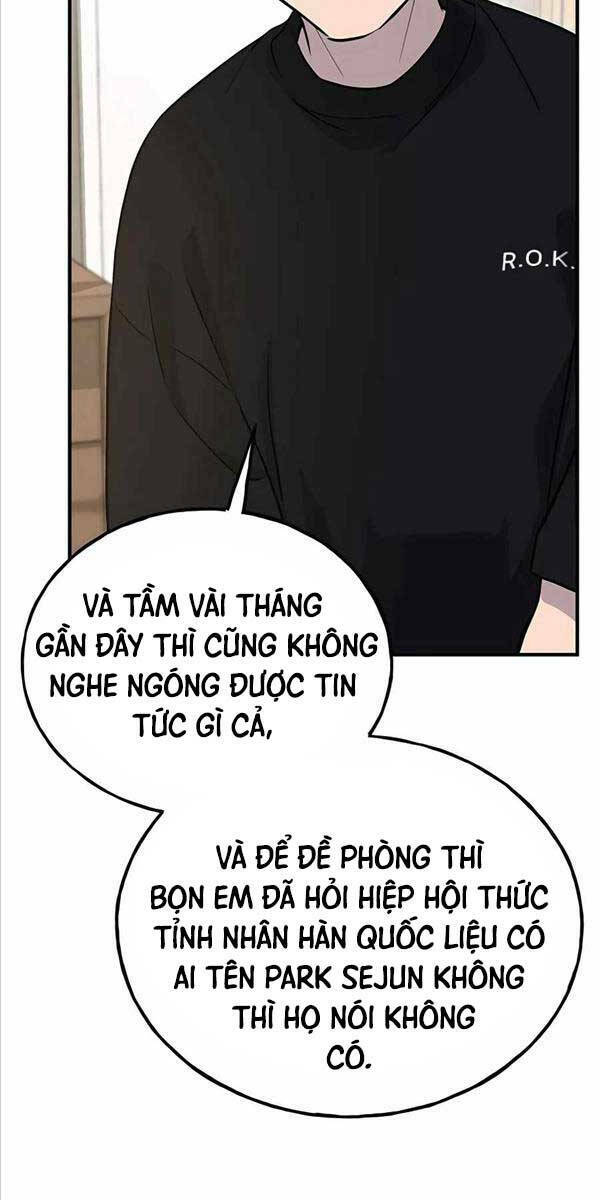 Làm Nông Dân Trong Tòa Tháp Thử Thách Chapter 21 - Trang 2