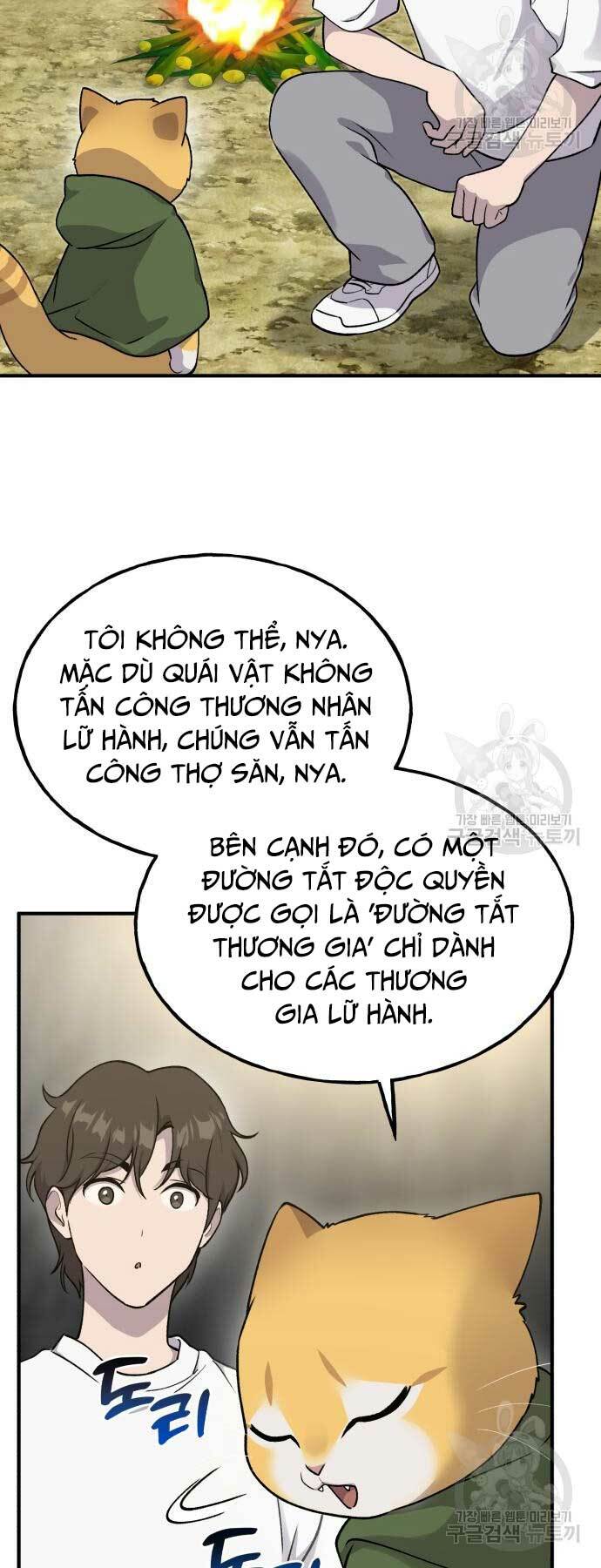 Làm Nông Dân Trong Tòa Tháp Thử Thách Chapter 16 - Trang 2