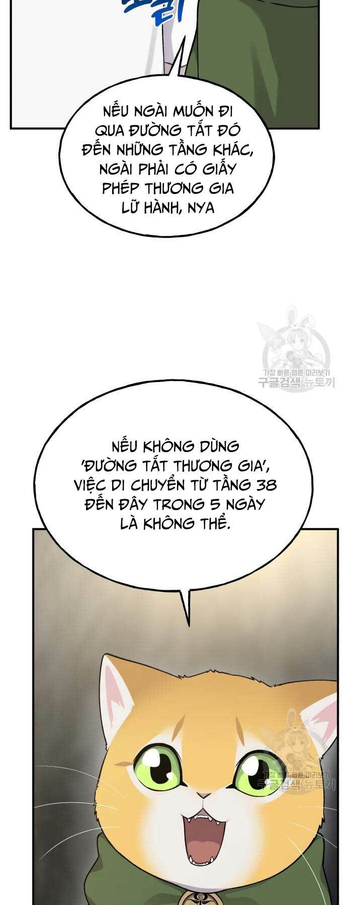 Làm Nông Dân Trong Tòa Tháp Thử Thách Chapter 16 - Trang 2