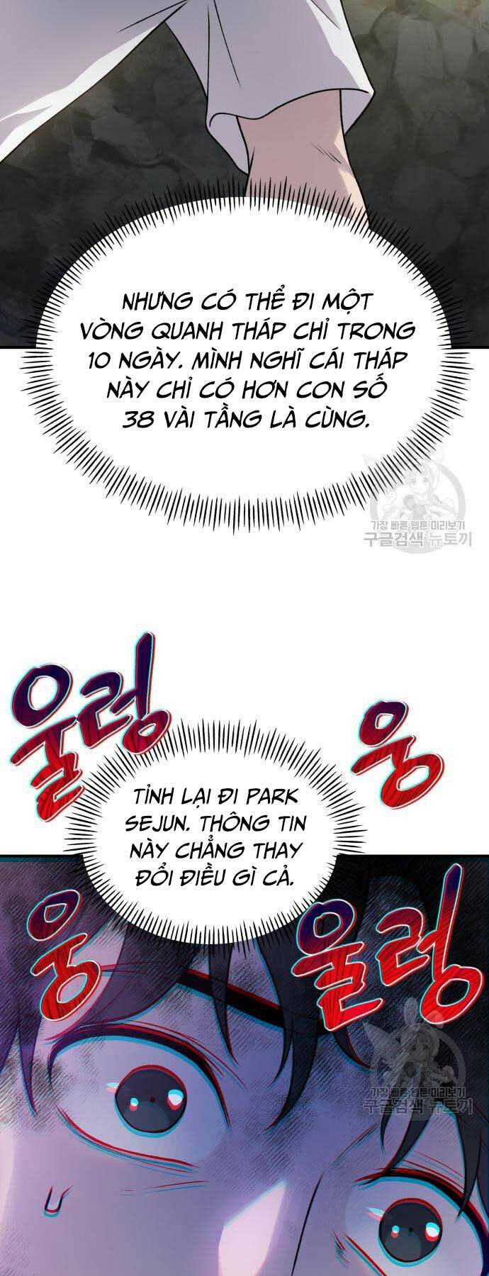 Làm Nông Dân Trong Tòa Tháp Thử Thách Chapter 16 - Trang 2