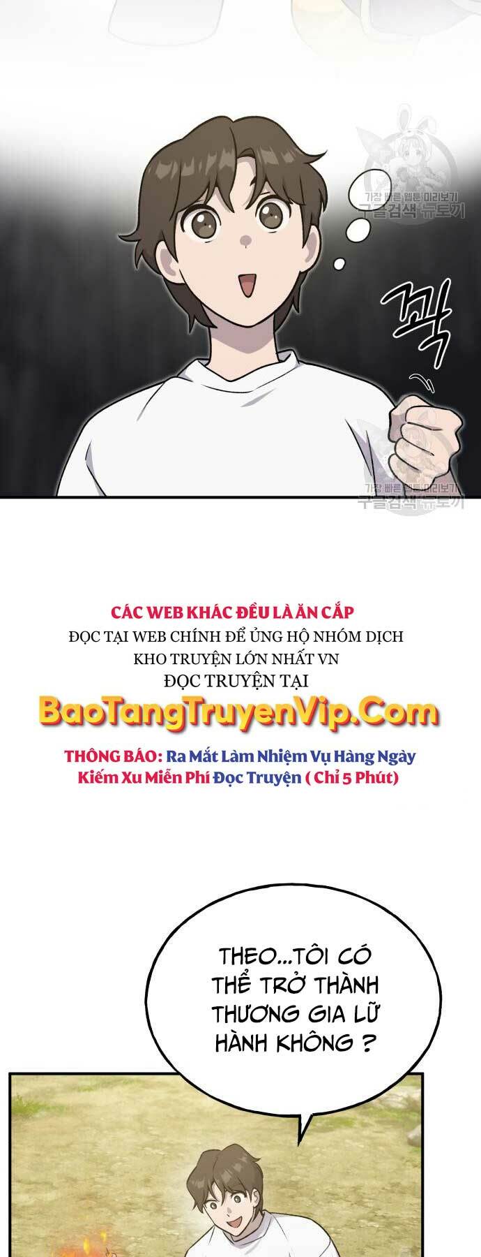 Làm Nông Dân Trong Tòa Tháp Thử Thách Chapter 16 - Trang 2