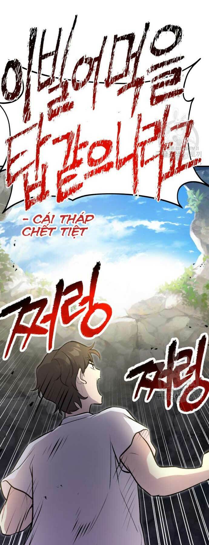 Làm Nông Dân Trong Tòa Tháp Thử Thách Chapter 16 - Trang 2