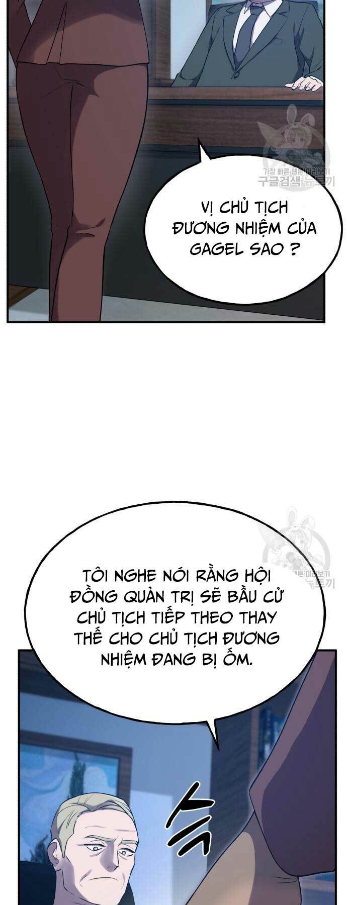 Làm Nông Dân Trong Tòa Tháp Thử Thách Chapter 16 - Trang 2