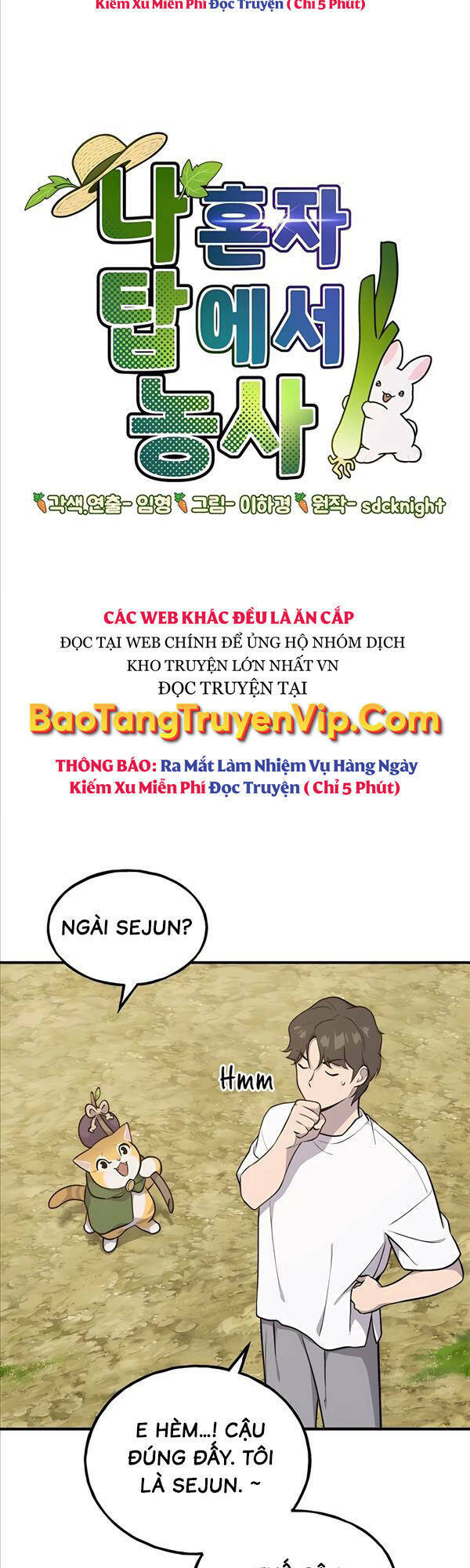 Làm Nông Dân Trong Tòa Tháp Thử Thách Chapter 11 - Trang 2