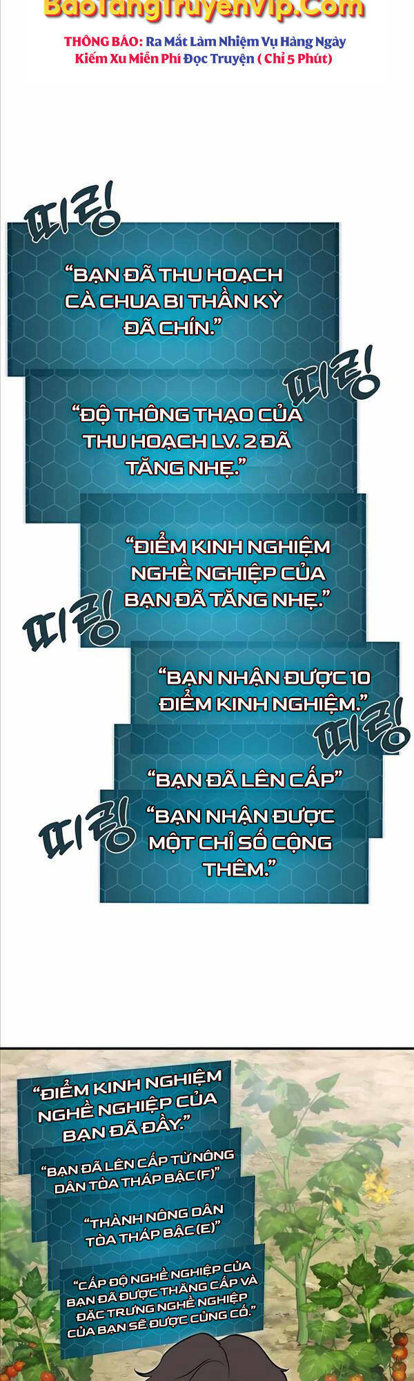 Làm Nông Dân Trong Tòa Tháp Thử Thách Chapter 8 - Trang 2