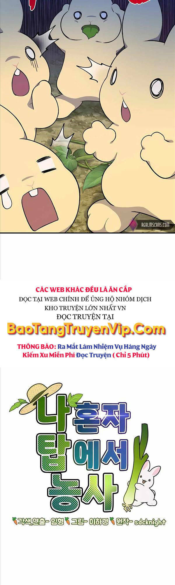 Làm Nông Dân Trong Tòa Tháp Thử Thách Chapter 8 - Trang 2