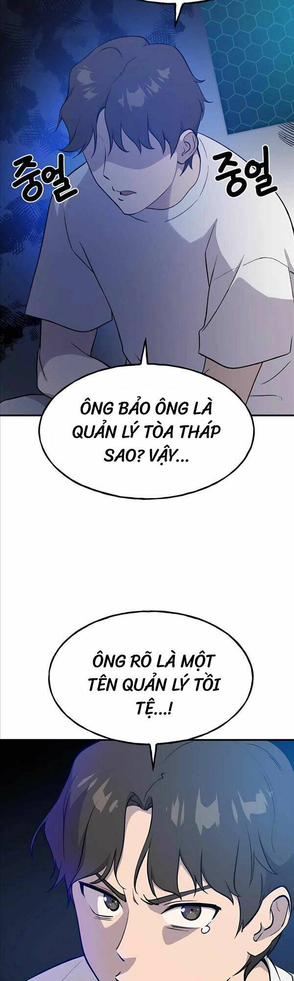 Làm Nông Dân Trong Tòa Tháp Thử Thách Chapter 7 - Trang 2