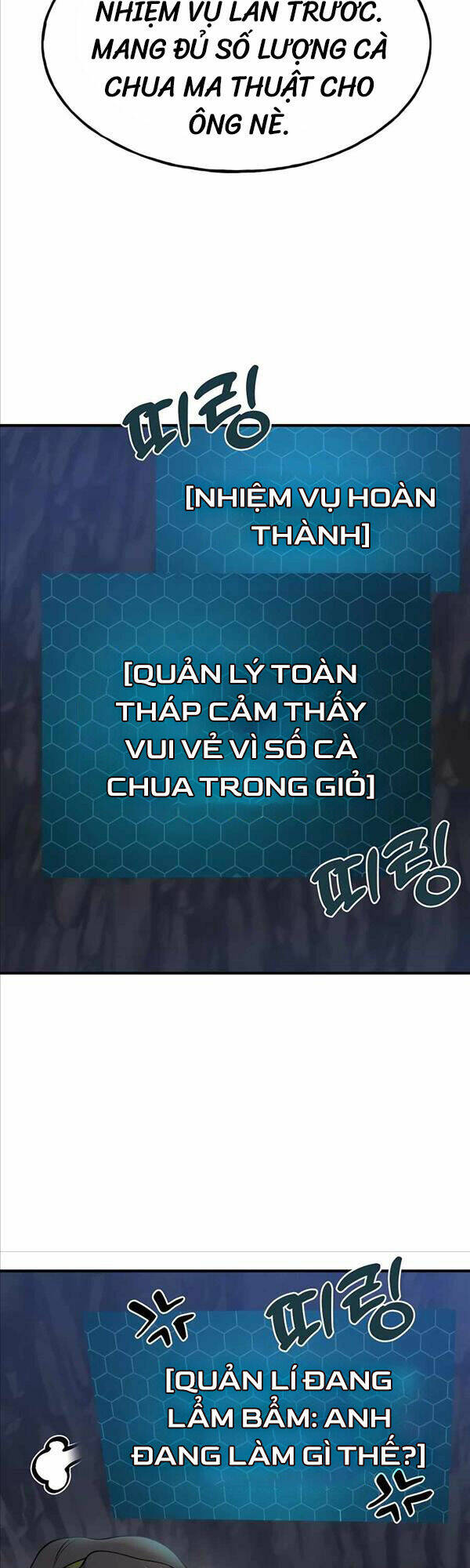 Làm Nông Dân Trong Tòa Tháp Thử Thách Chapter 7 - Trang 2