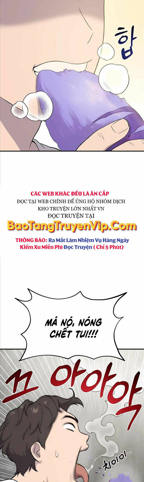 Làm Nông Dân Trong Tòa Tháp Thử Thách Chapter 7 - Trang 2