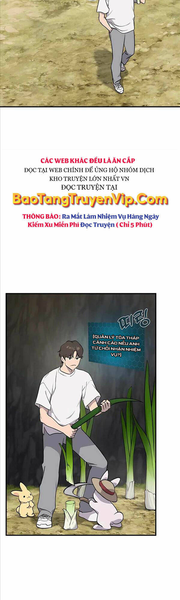 Làm Nông Dân Trong Tòa Tháp Thử Thách Chapter 7 - Trang 2