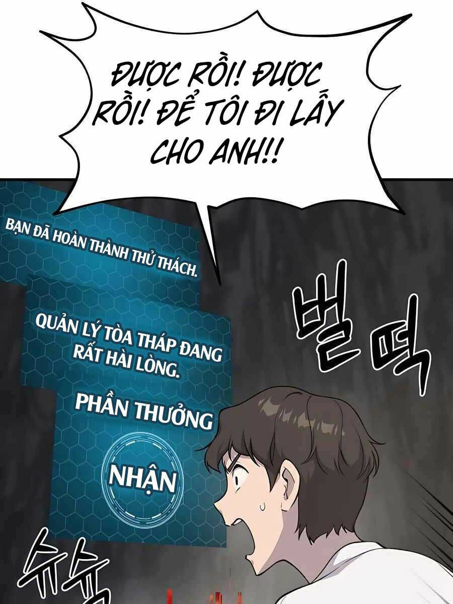 Làm Nông Dân Trong Tòa Tháp Thử Thách Chapter 6 - Trang 2