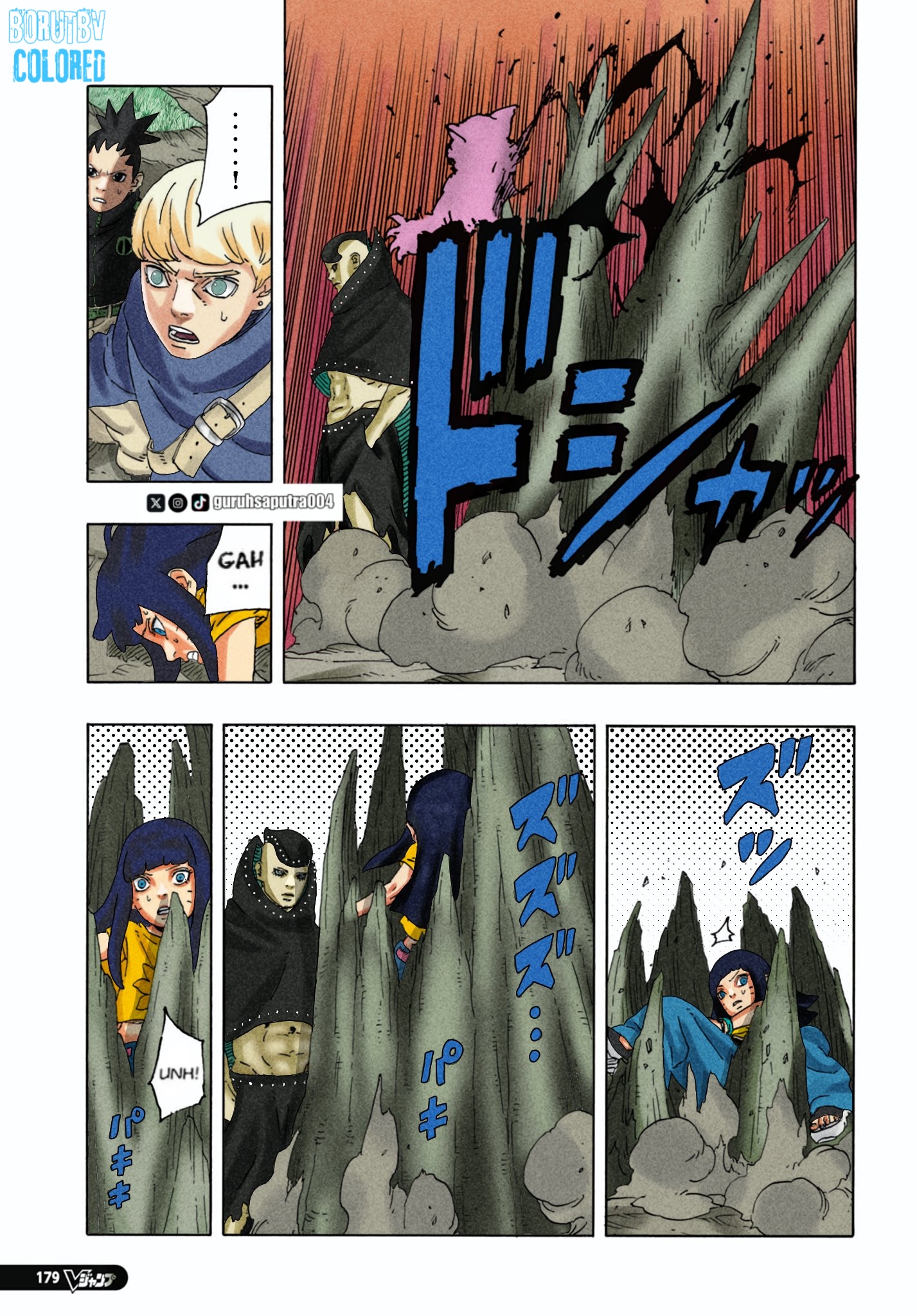 Boruto Chapter 90 - Trang 2